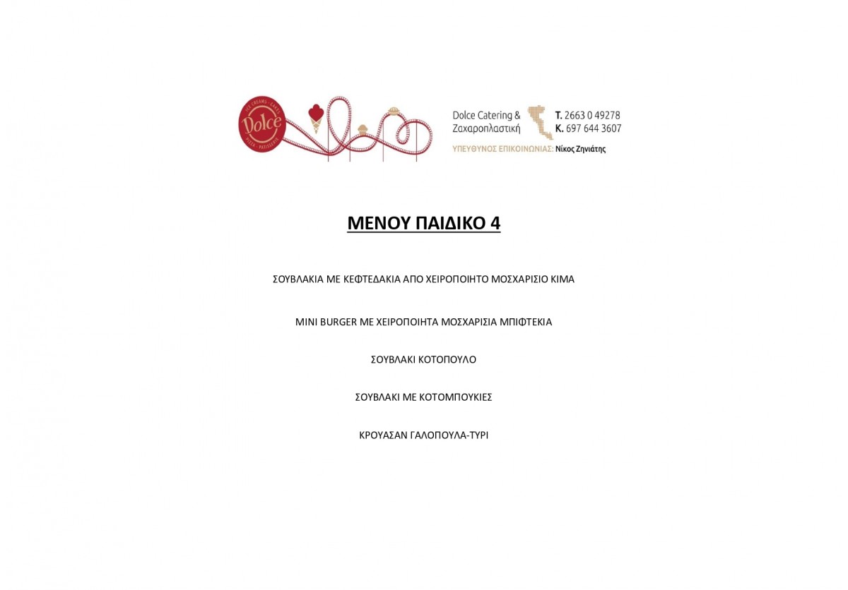 men4