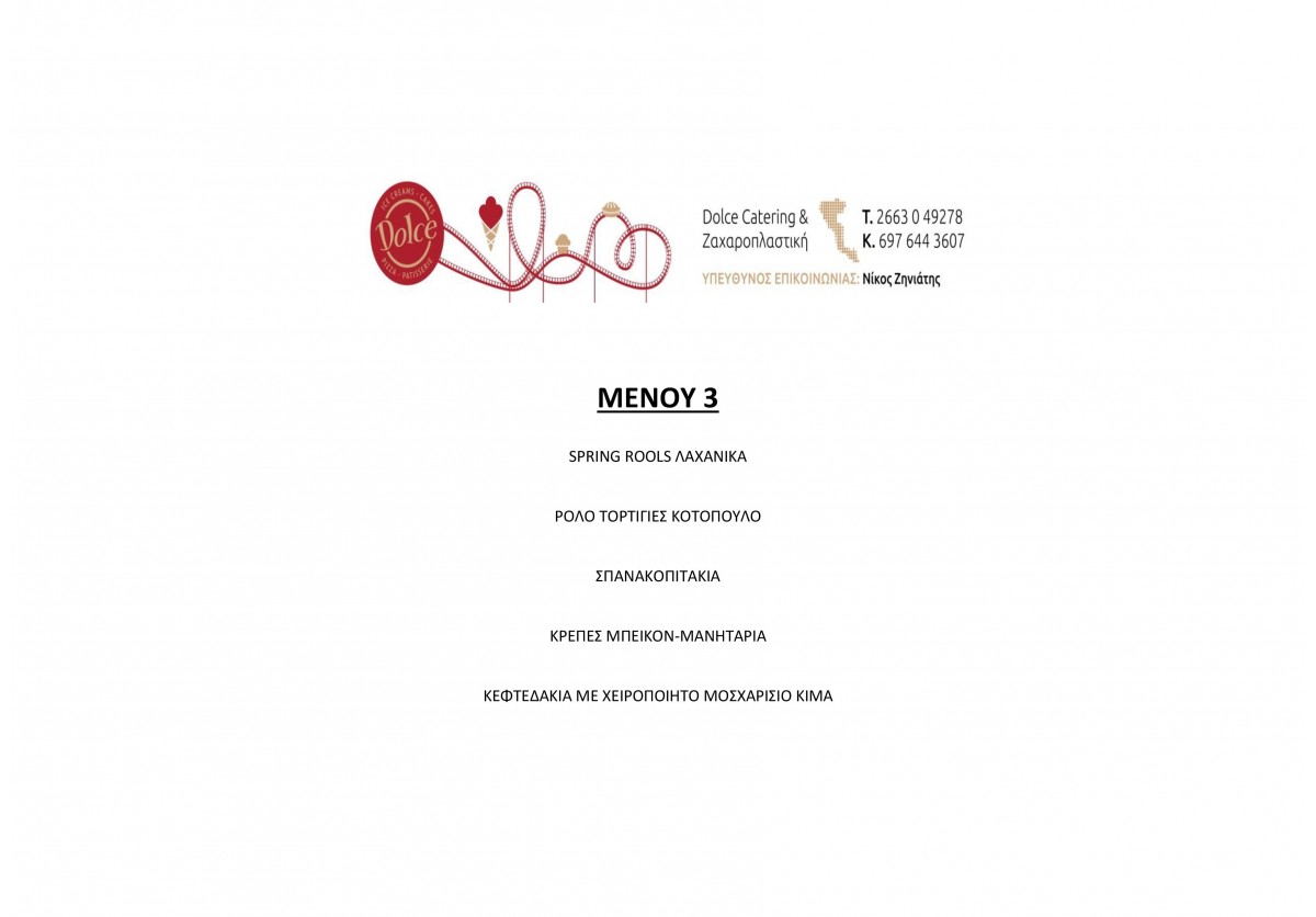 men3f